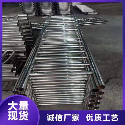 龙鑫金属制品不锈钢复合管栏杆产品在贵州多地的优势特点