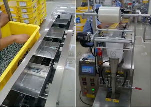 全自动链斗式包装机 五金零件包装的自动化革新