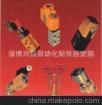 专业解析 PARKER LUCIFER 阀门配件，淄博兴昌自动化设备的一站式解决方案