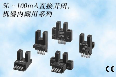 接插件式直流光自动化产品库 中国自动化网设备及配件集锦